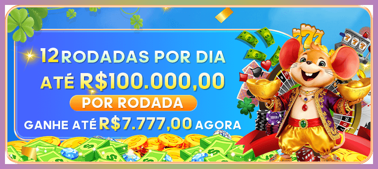 Download II22 Brasil com acesso mobile oficial e conta protegida