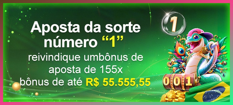 Login II22 Brasil com saldo da conta e acesso mobile em foco