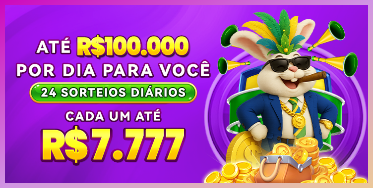 Menu II22 Brasil para escolher jogos e acompanhar saldo pelo celular